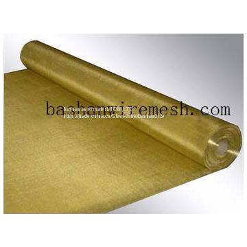 China Steel Mesh Manufacturers Brass Wire Mesh photo-4