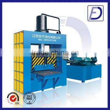 fine and energy saving guillotine metal cutting machine