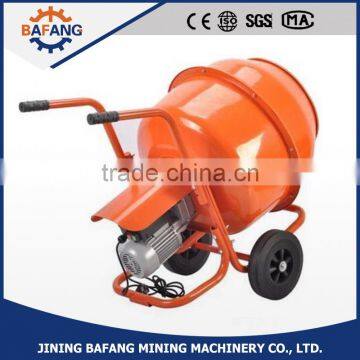 Mini concrete mixer/Construction used hand cement concrete mixer machine with electric motor