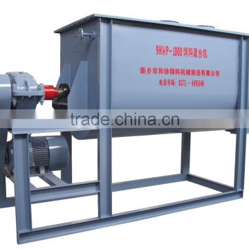 2016 Most advanced animal feed cutting machine