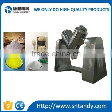 dry food powder blender