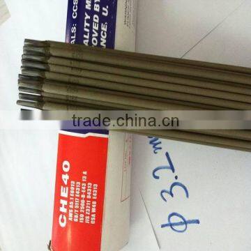 Welding Electrode E6013 E7018 Copper Welding Rod photo-4