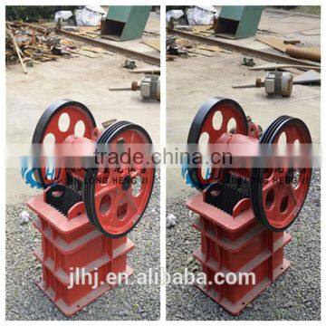 Factory price! Small Jaw Crusher/ Stone Jaw Crusher for Sale