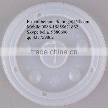 Plastic Lid With Straw Slot for 16, 20, and 24 Oz. Tall Paper Lemonade Cup photo-2