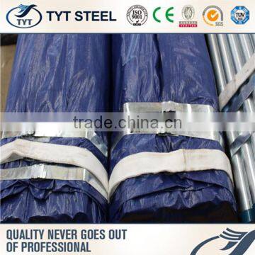 New Design Carbon Steel Seamless Steel Pipe With Great Price