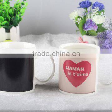 Customized Gift Ceramic 11oz Heat Sensitive Mug for Sale photo-3