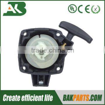 Brush Cutter Spare Parts Starter Assy for BC260 Brush Cutter Parts