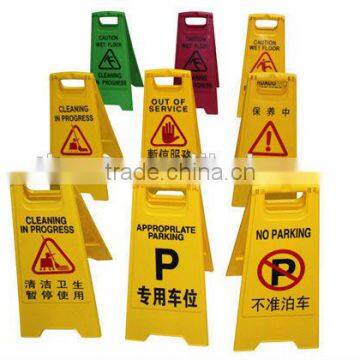 Plastic Wet Floor Sign Caution Sign Safety Sign photo-3