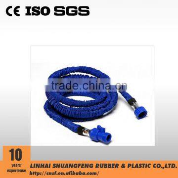 Good Quality 50ft Expandable Garden Hose