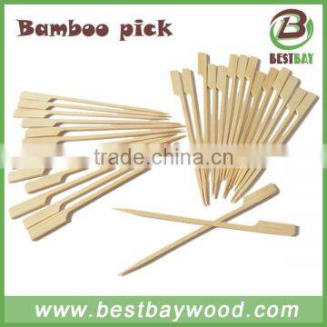 2016 New 15cm 20cm Bamboo Paddle Skewer photo-5