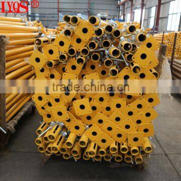 Q235 Scaffold Acrow Props for Formwork photo-4