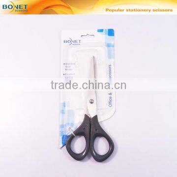 S73001B 6'' Professional Stainless Steel Student Scissors