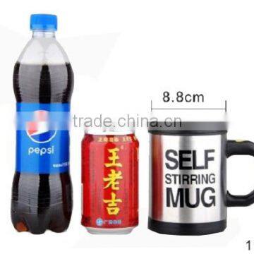 Enhanced Version Automatic Electric Stainless Steel Self Stirring Coffee Mug Self Mixing Cup photo-4