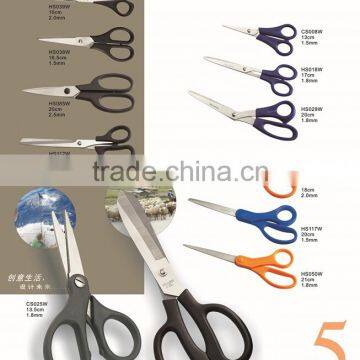 Good Quality RTHS018 Best Price Different Types of Japan Scissors For Scissors Importers photo-6