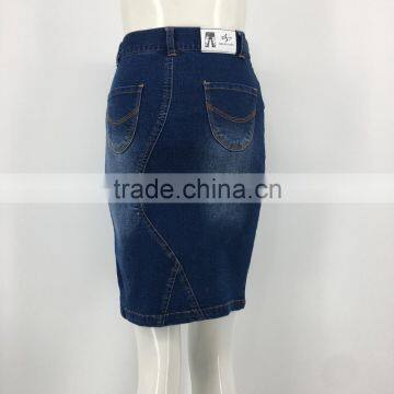 Ladies Customized Front-slit Pencil Cropped Denim Long Skirt photo-3