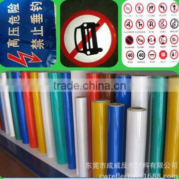 Advertising Grade Reflective Sticker Sheets, Car License Plate Reflective Sheeting photo-6