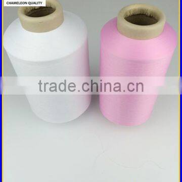 75D DTY Color Yarn photo-2