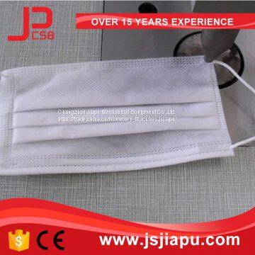 JIAPU Ultrasonic Manual Ear-loop Welding Machine photo-3