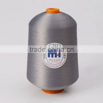 High quality 100% polyester textured over edging sewing thread