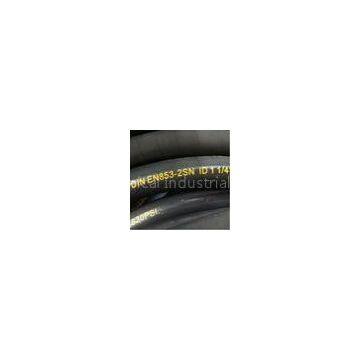 Hydraulic Hose Tube, Rubber Soft Hose Pipe SAE R1AT / R2AT