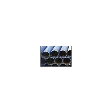 ERW steel pipe