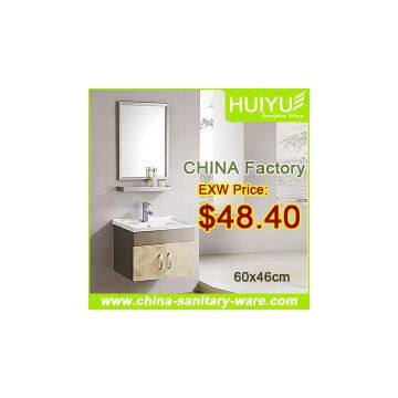 China high class new design stainless steel bathroom cabinet