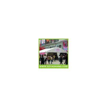 Market Tent photo-2