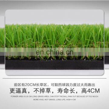 PGM Golf Putting Green Artificial Grass Putting Indoors Golf GL004 photo-3