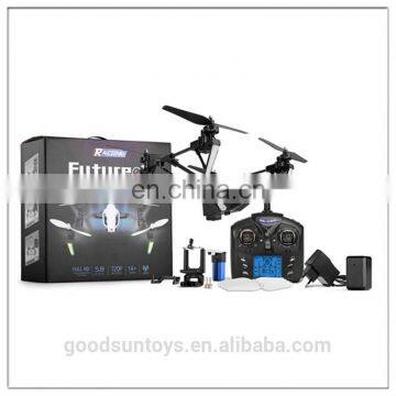 Latest 5.8G Deformable Flying Saucer rc Drone Q333 With HD Camera photo-3