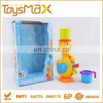 China Cheap Bathroom Yellow Duck Bath Toys For Kids