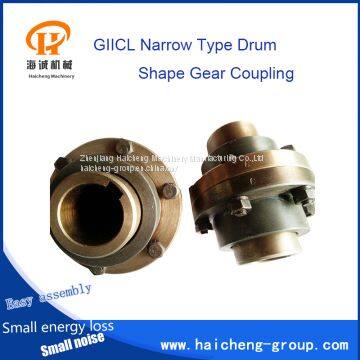 Gear Coupling photo-4