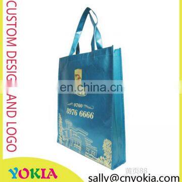 Cheap recycle eco-friendly non woven bag recyclable gift fabric