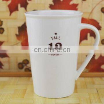 Made In China 8OZ White Blank Water Mug Enamel mug