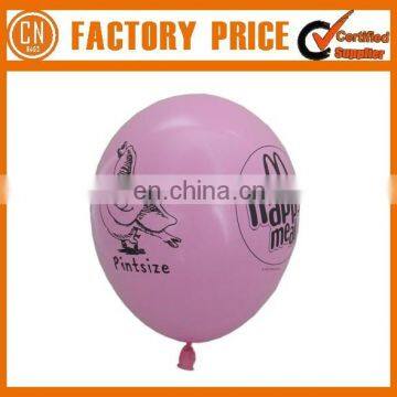 Advertising Logo Custom Big Latex Balloon