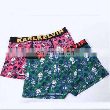 jacquard woven stretch elastic waistband webbing