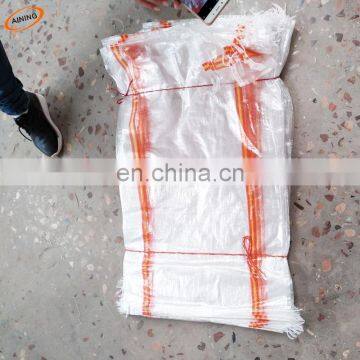 Agricultural transparent packing mesh bags