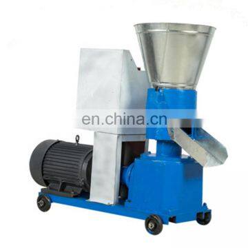 High Speed Mixer Granulator Pet Feed Biomass Pelletizer Machine