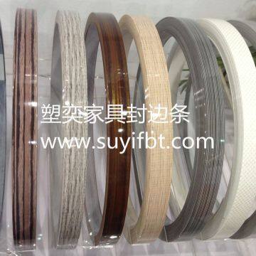 Pvc  wood edge banding