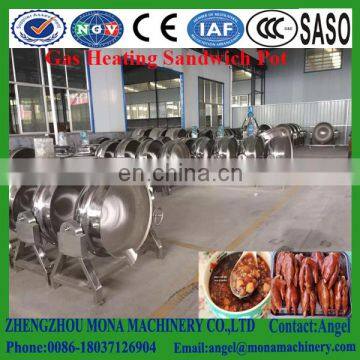 Sanitary Gas Heating Sugar Melting Pot with full 304 stainless steel