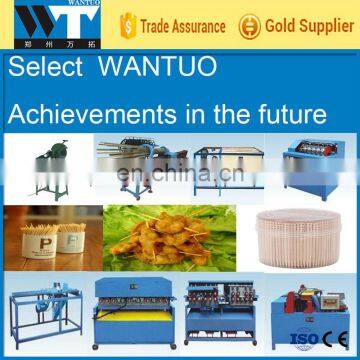 High Quality Automatic Bamboo Toothpick Producing Machine photo-2