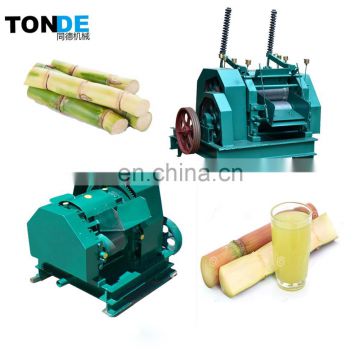 Industrial large capacity 5T sugarcane juicer machine price/sugarcane juice extractor