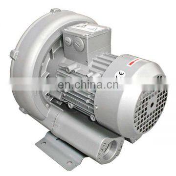 2RB 110 H06,industrial vacuum blower,electric turbine blower pump