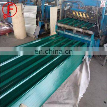 Multifunctional aluminium roofing sheet for wholesales