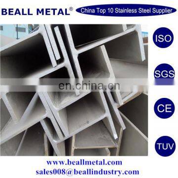 304 304L 316L 316H Stainless Steel Angles Manufacturer