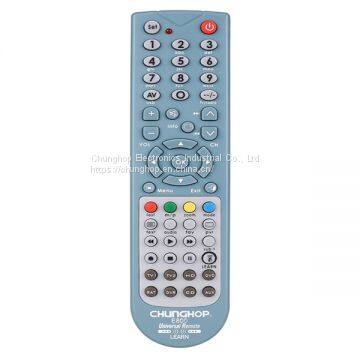 E800 High Quality Replacement Universal Remote Control Infrared Controller for TV DVD SAT Set Top Box photo-4