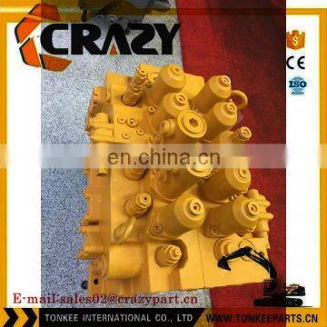 KPM KMX32NB45202 KMX32N Hydraulic Main Control Valve for EC360b SY385 SY460 photo-2