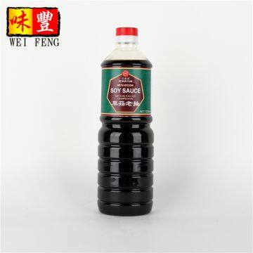 Chinese OEM Factory HACCP BRC HALAL Salsa de Soja Brewed Mushroom Dark Soy Sauce photo-5