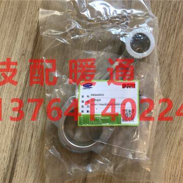 CARRIER CHILLER PARTS 06E COMPRESSOR CONNECTING ROD COMPONENT 06EA660026