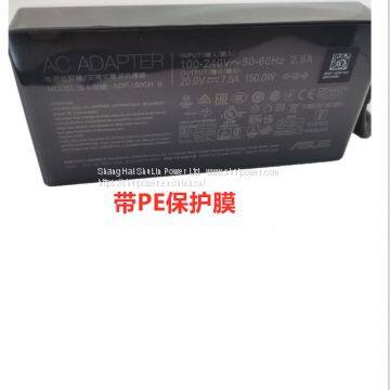 Delta 20V 150W ADP-150CH B Universal Laptop Adapter PSE PSB BIS CE IEC62368 Www.shulpower.com photo-4