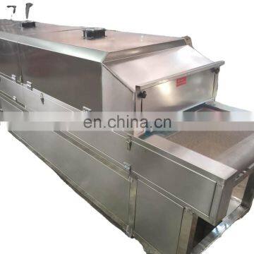 UV Sterilizer photo-2